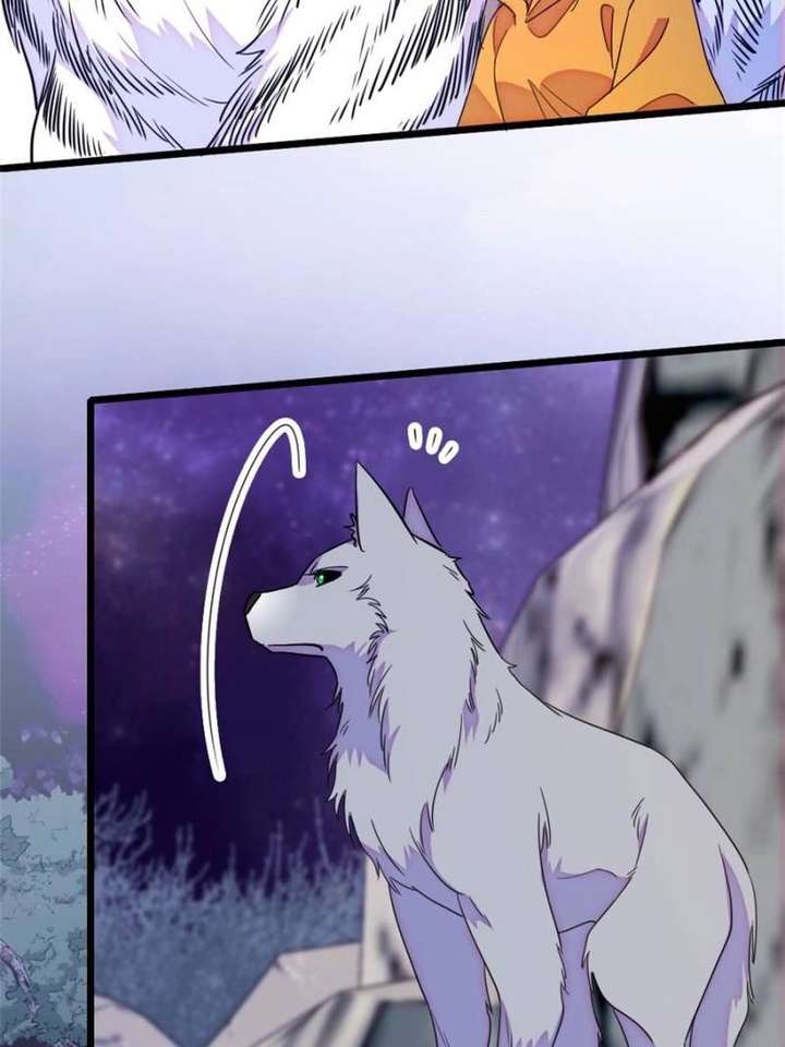ch 505 7