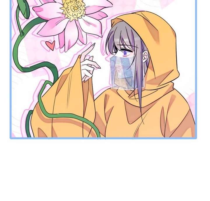 ch 506 4
