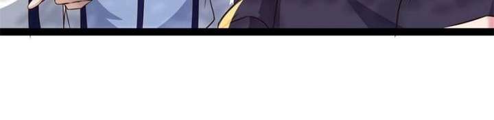 Romance in the Beast World Chapter 508 128 ch 508 5