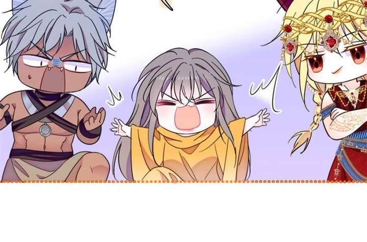 ch 509 17