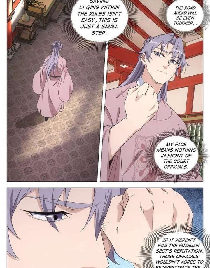 ch 510 1