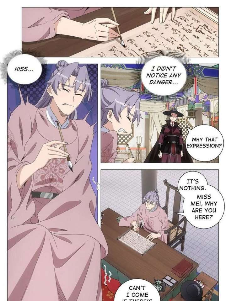 ch 510 11