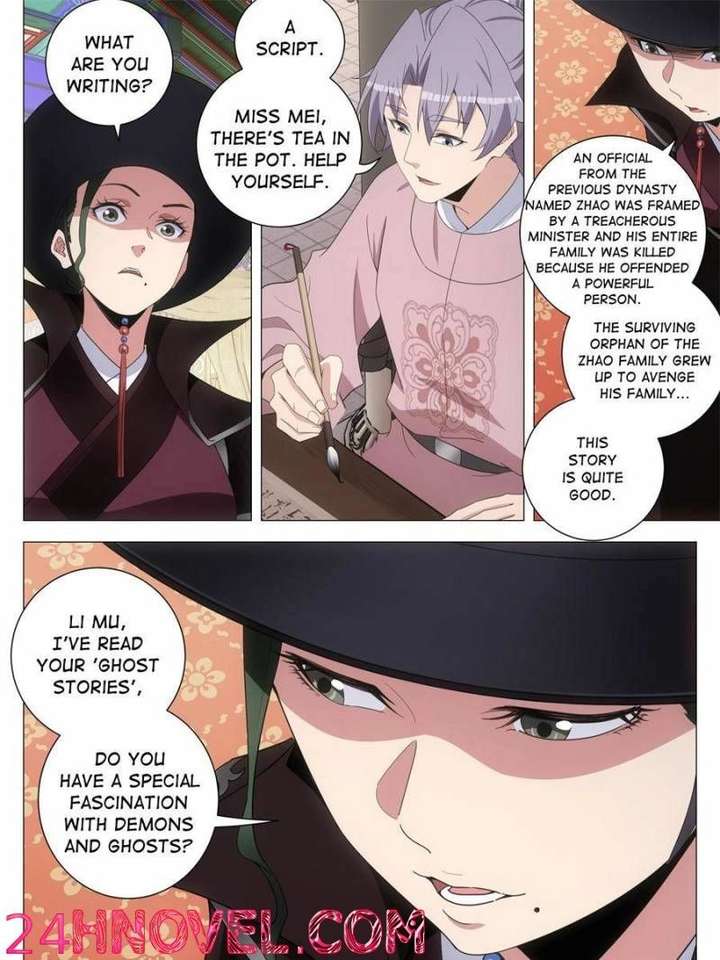 ch 510 13