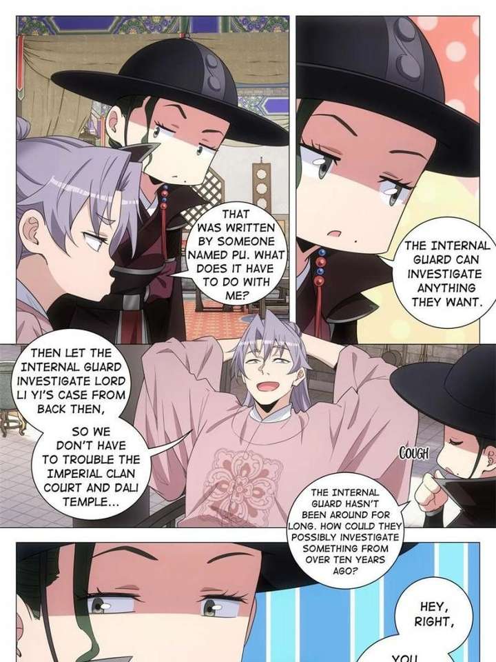 ch 510 15