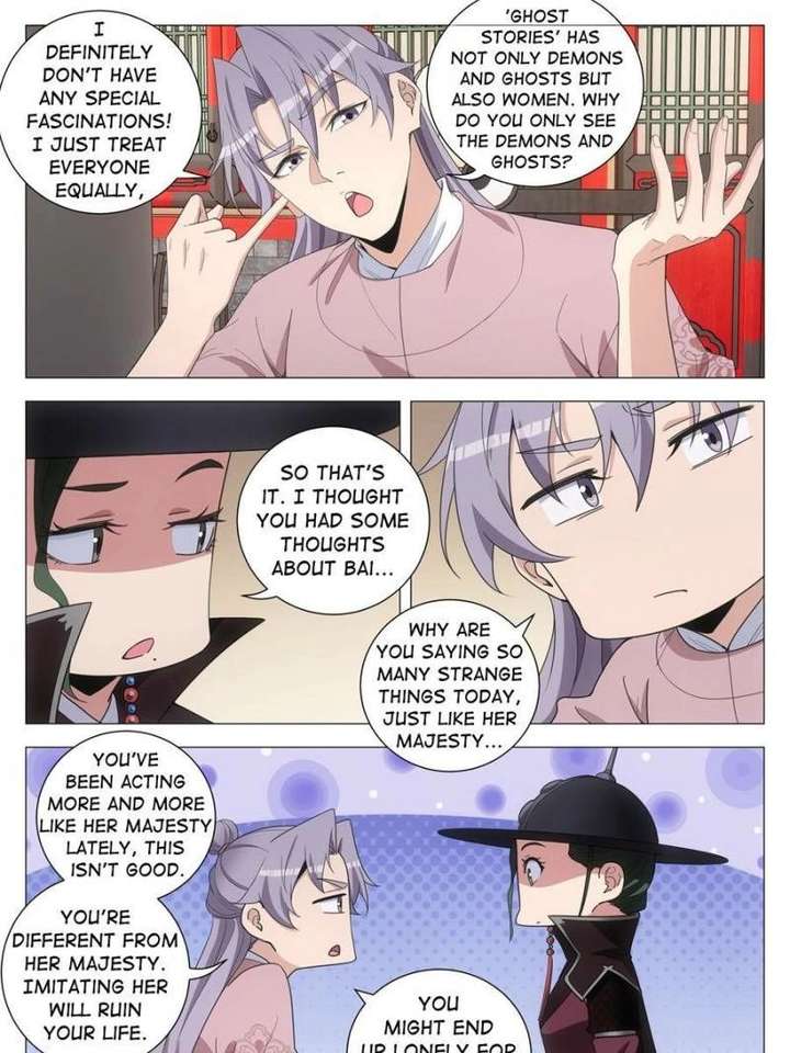 ch 510 17