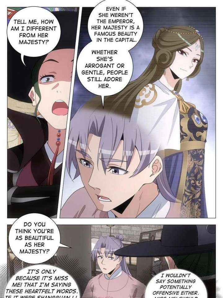 ch 510 19