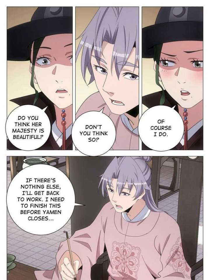 ch 510 21
