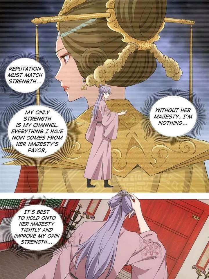 ch 510 3