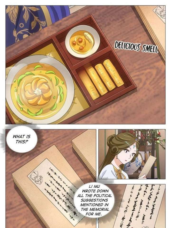 ch 510 7