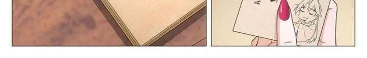 ch 510 8
