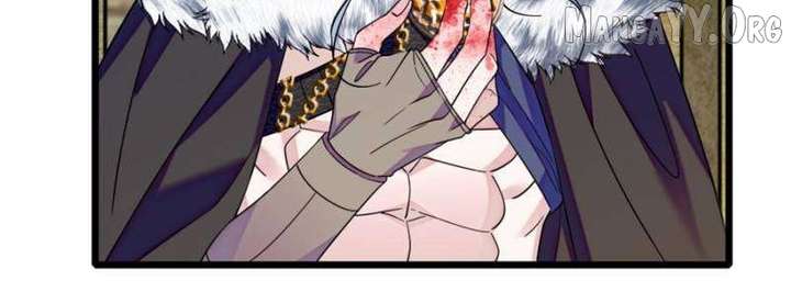 Romance in the Beast World Chapter 513 86 005