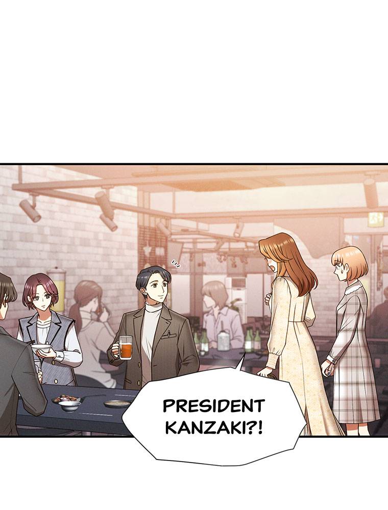 ch 12 21