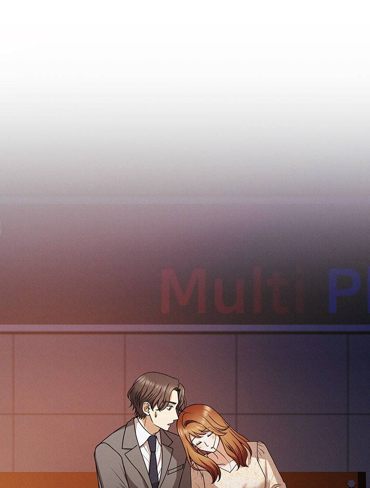 ch 12 74