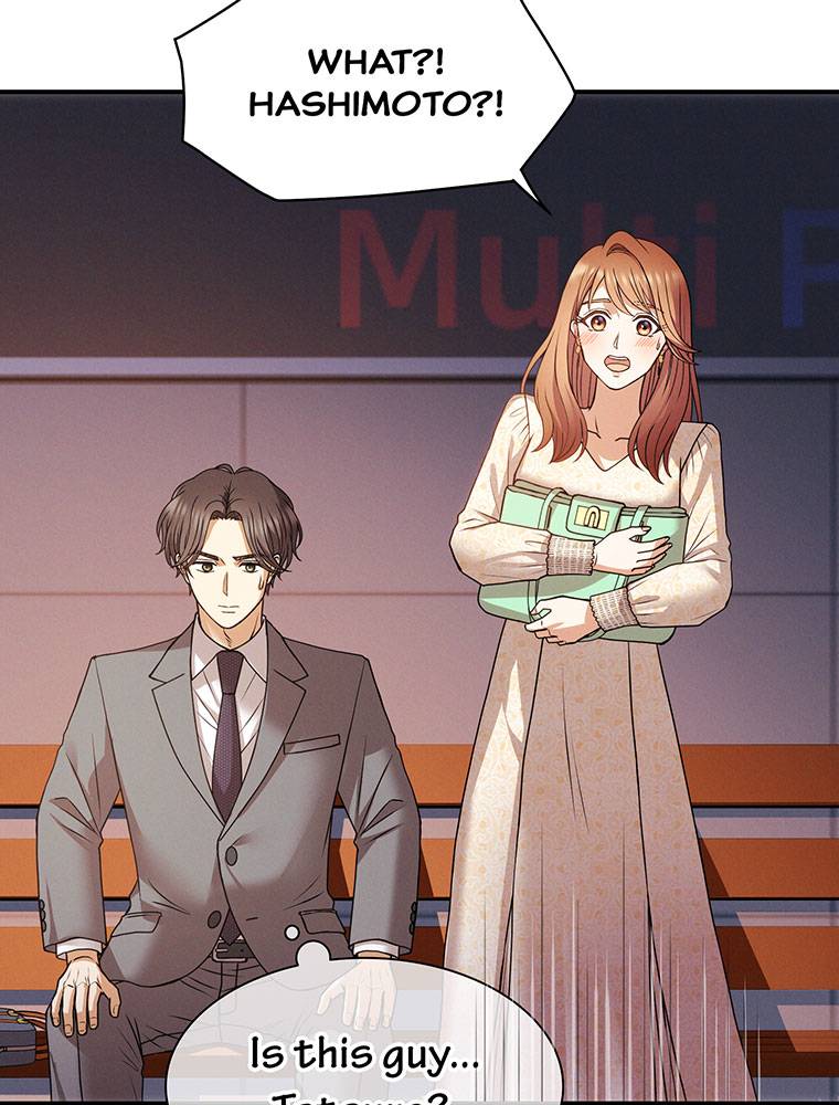 ch 13 74