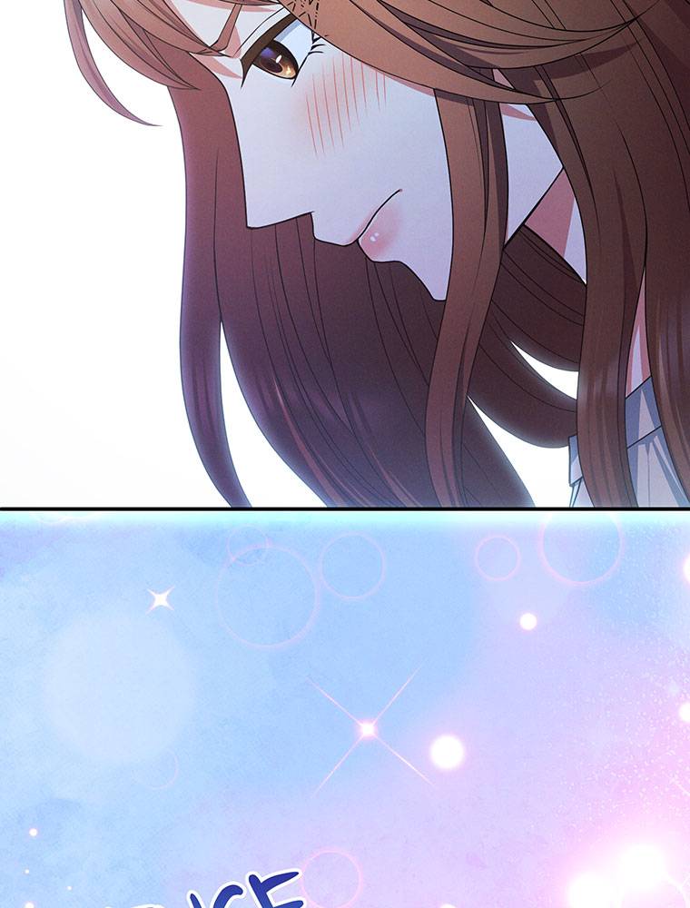 ch 14 74