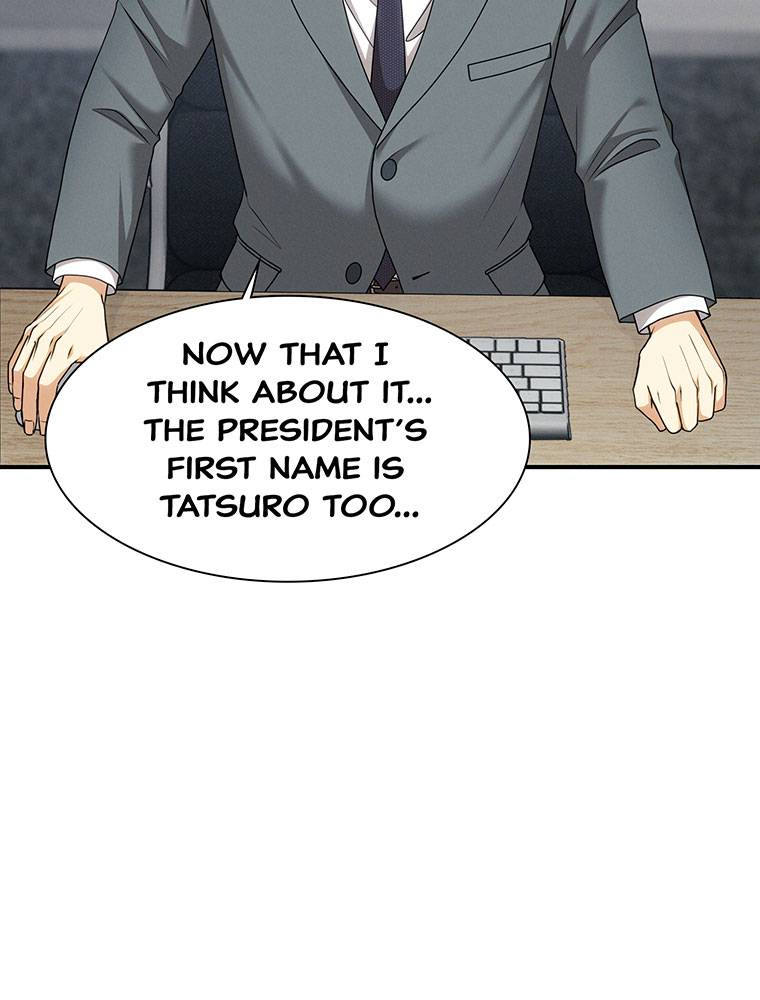 ch 15 84