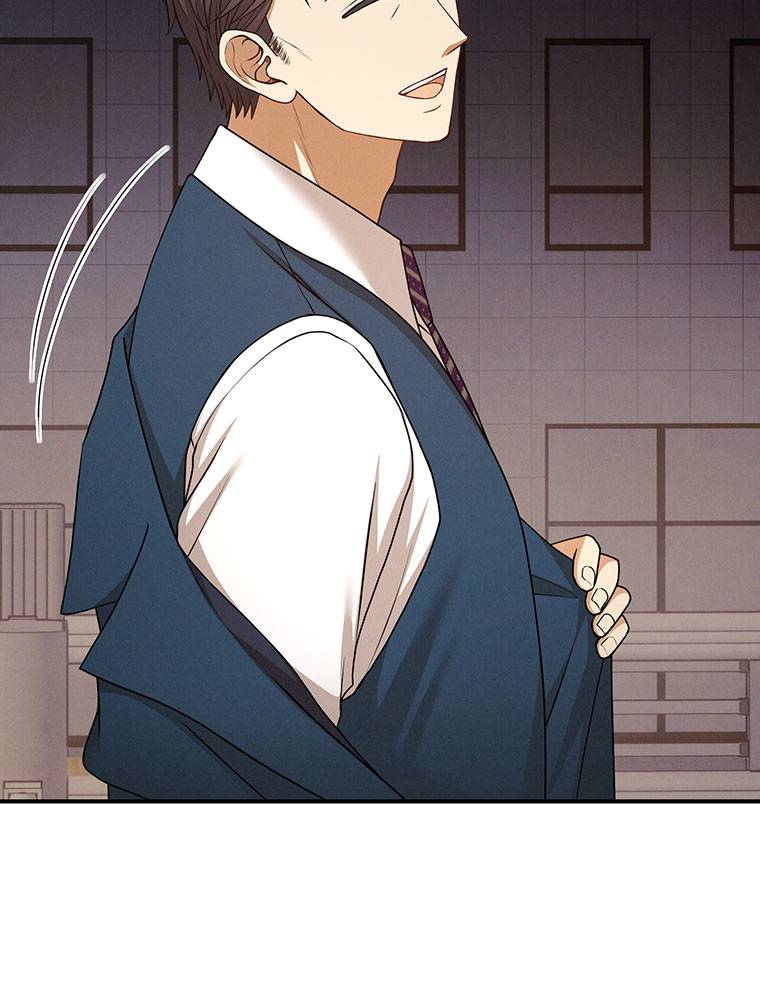 ch 17 51