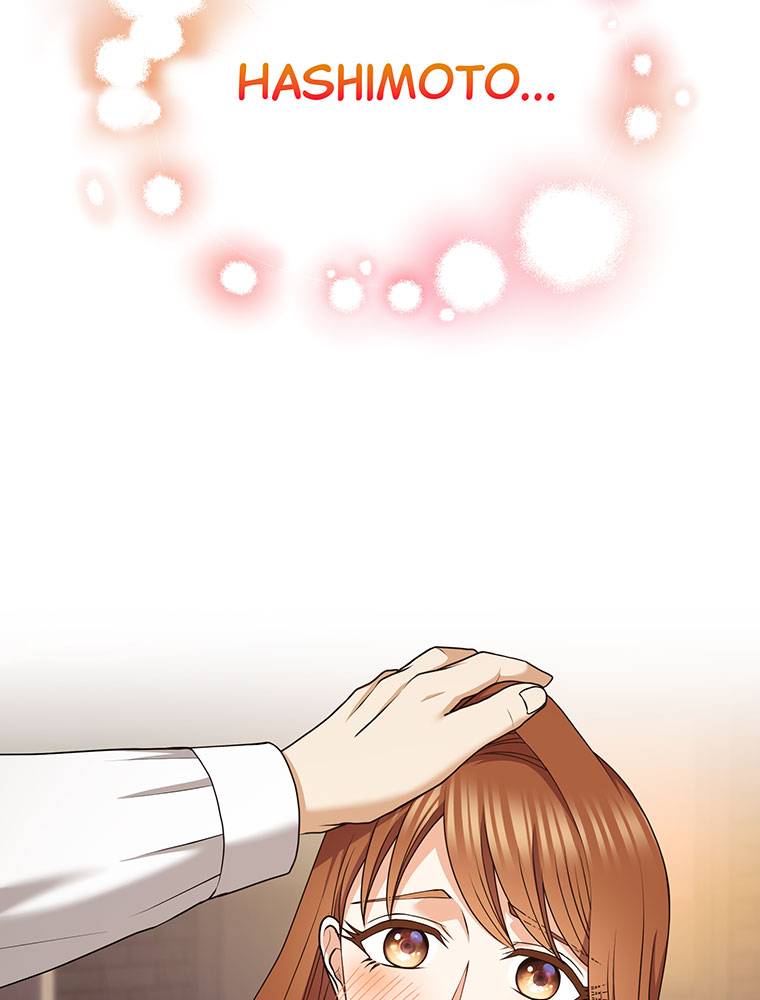 ch 17 59