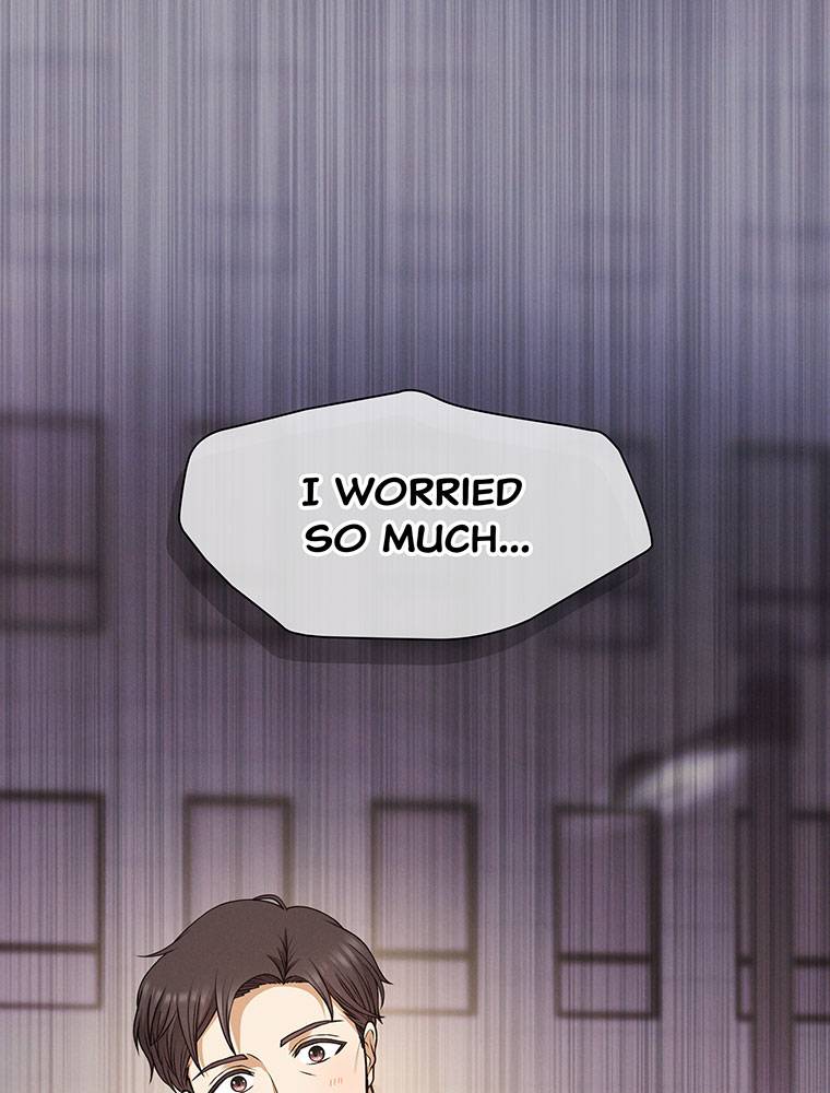 ch 17 73
