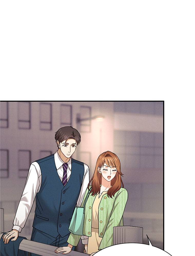 ch 17 82