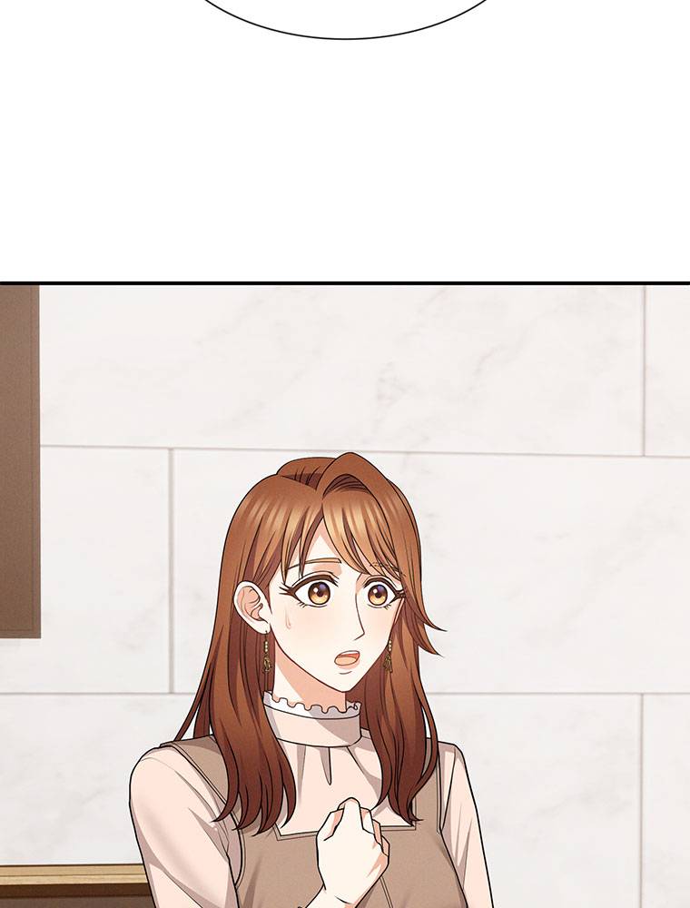 ch 20 41