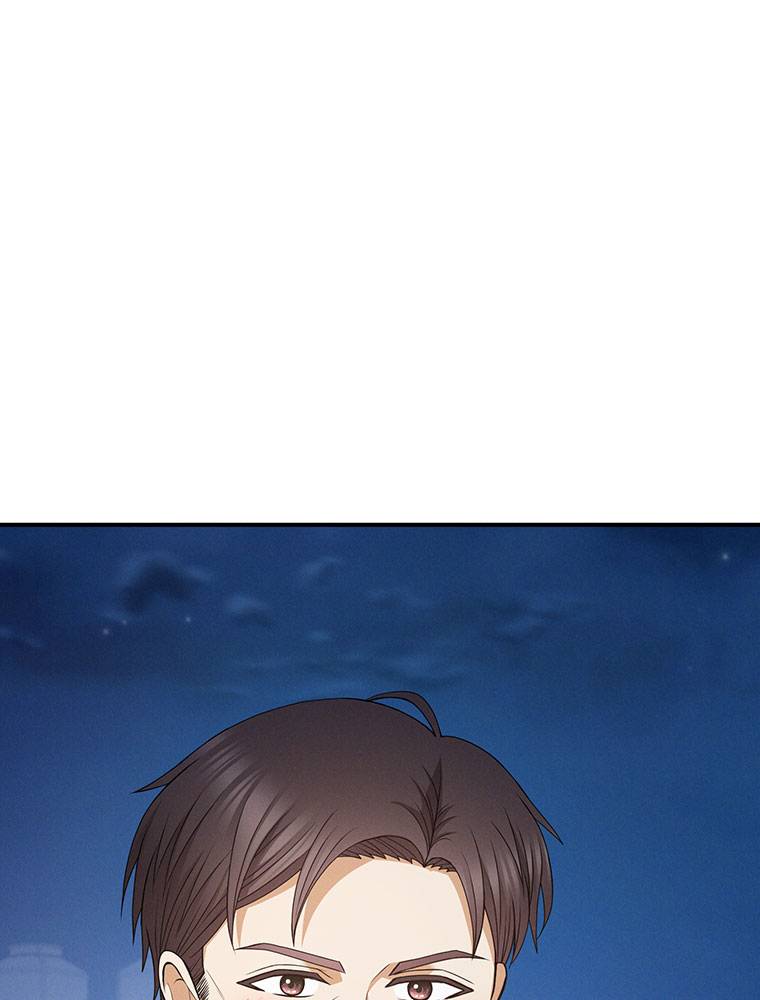 ch 21 1