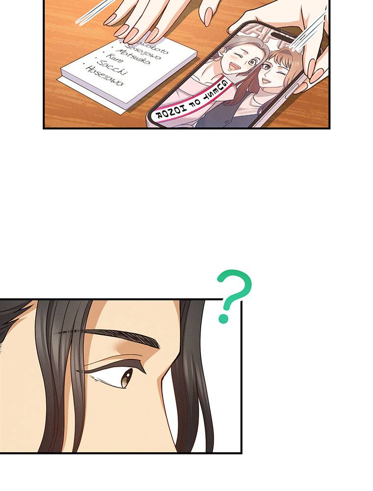 ch 23 59