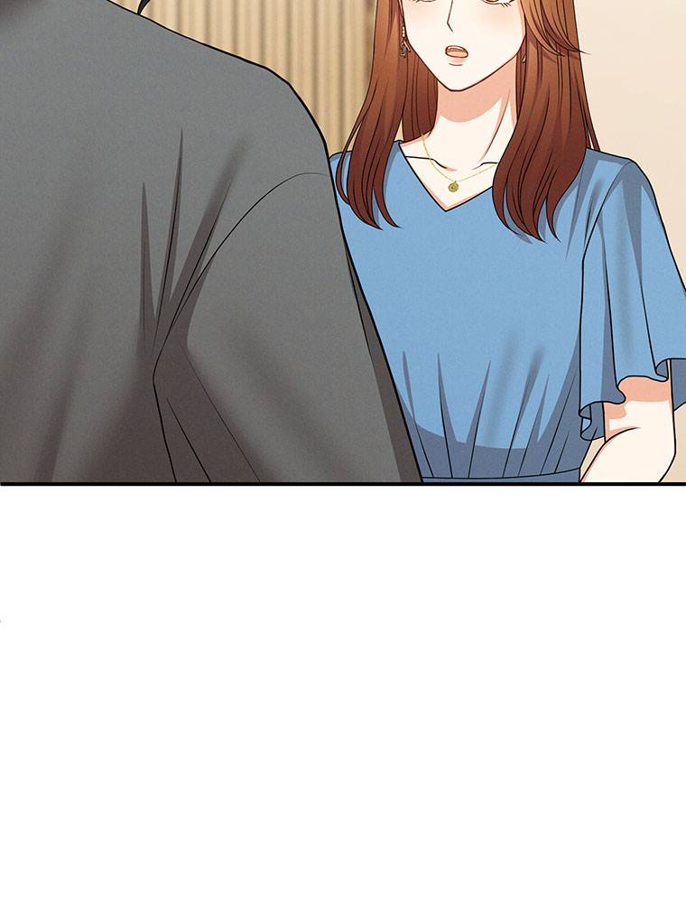 ch 24 7