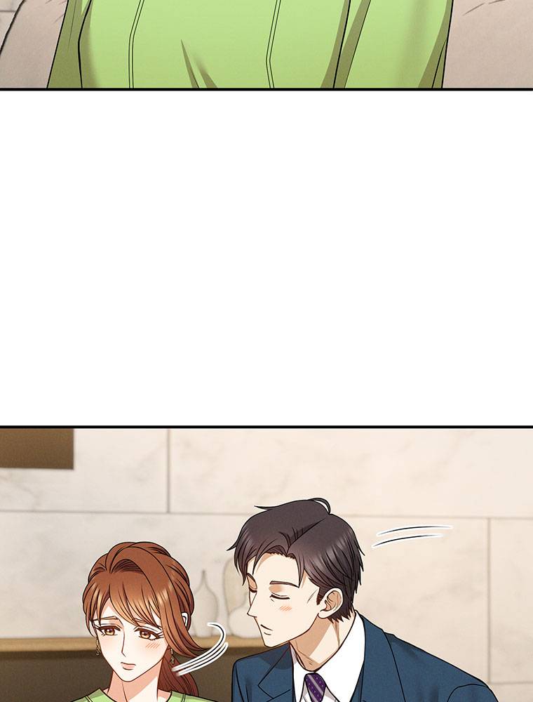 ch 25 81