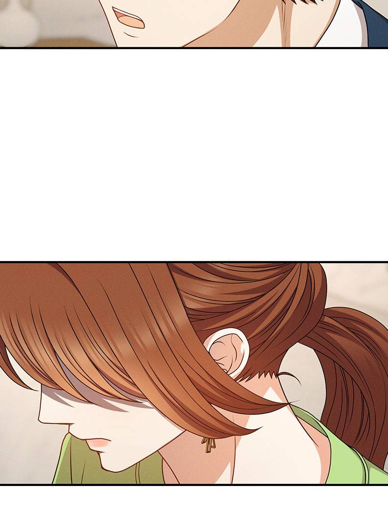 ch 25 83