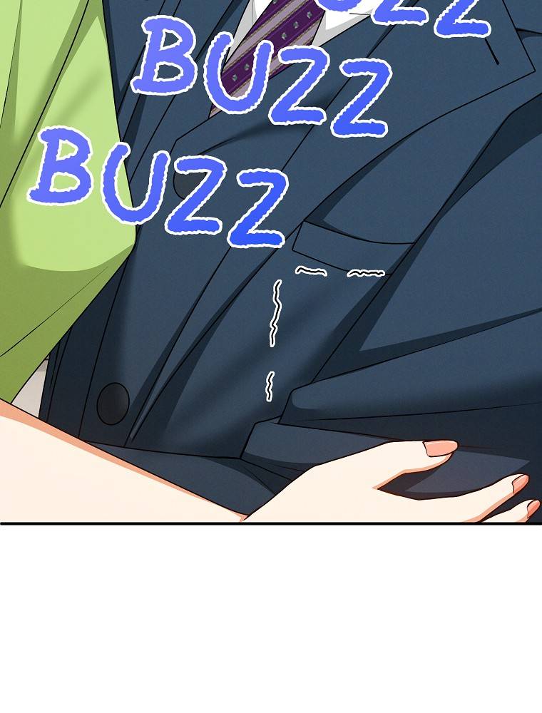 ch 26 74