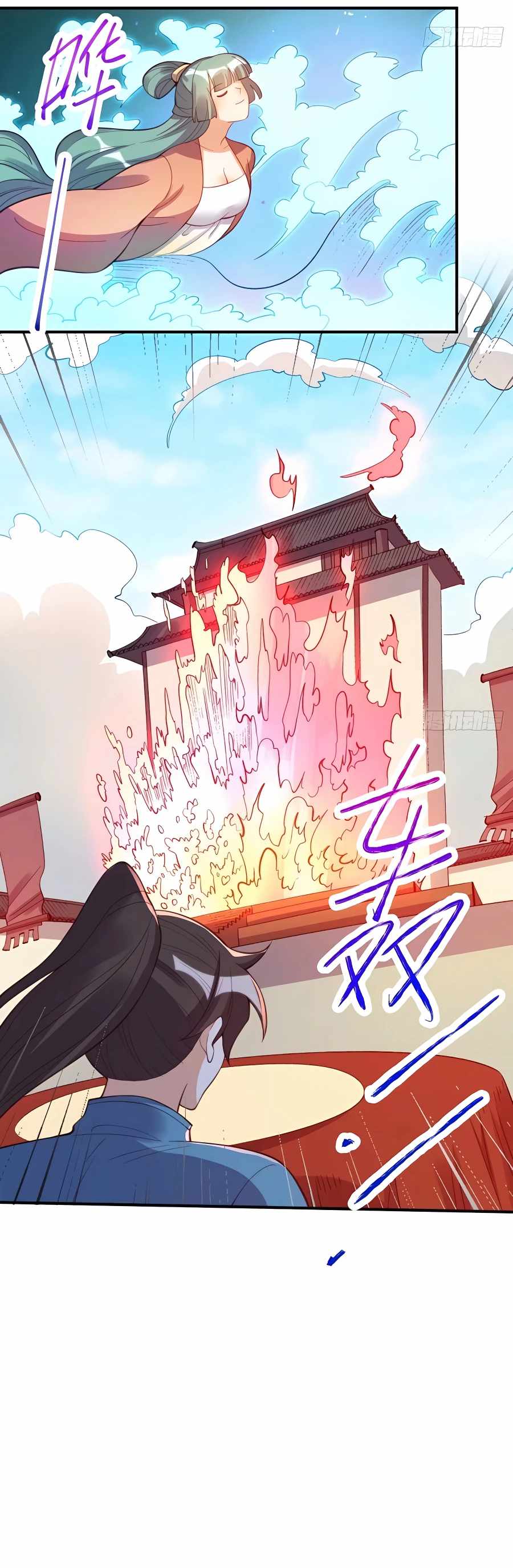 013