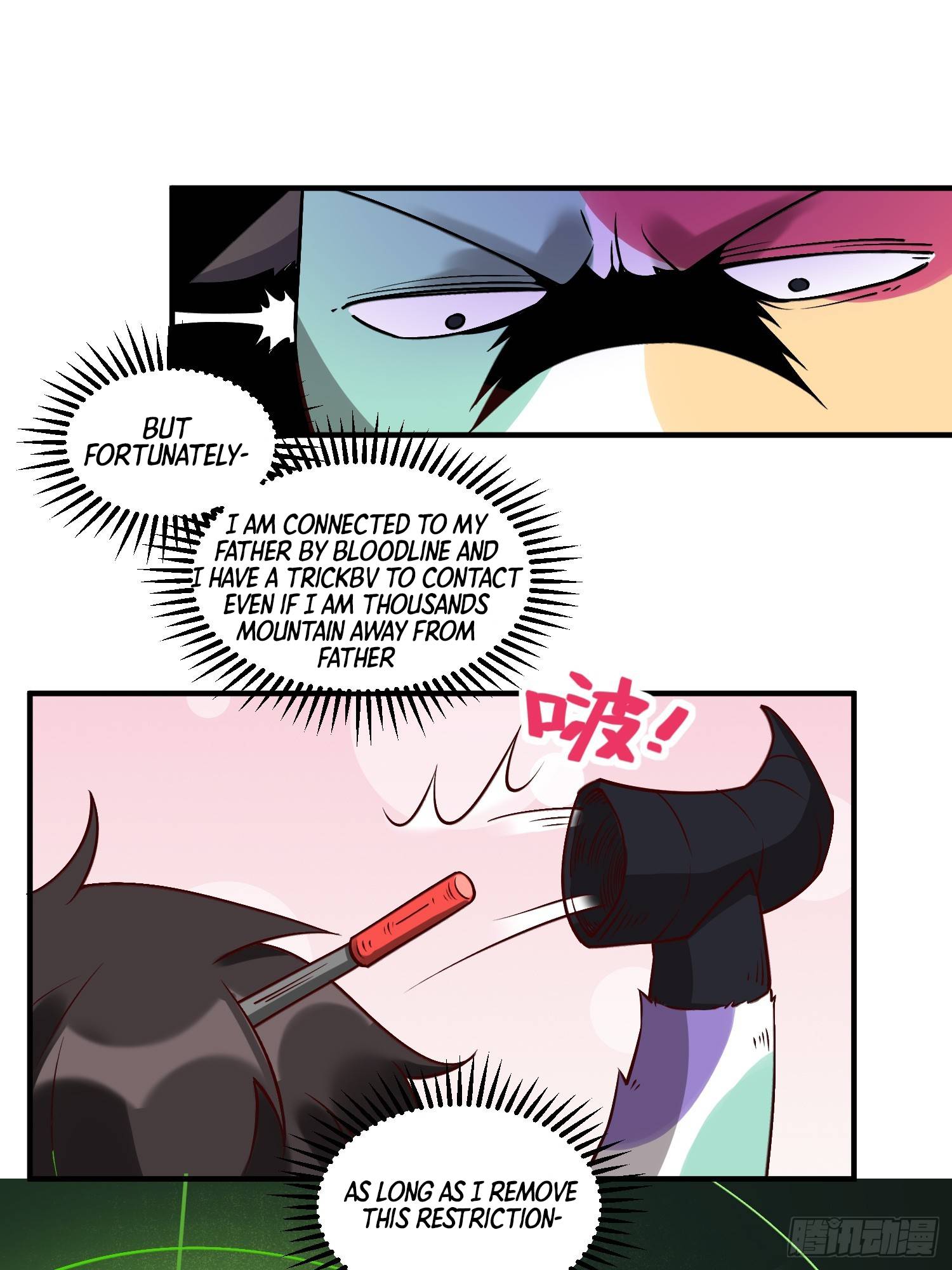 07