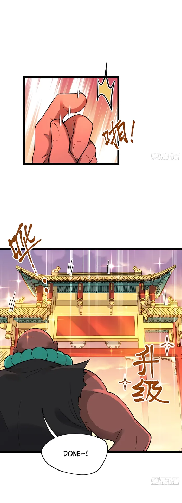 I’m Actually a Cultivation Bigshot Chapter 335 62 13