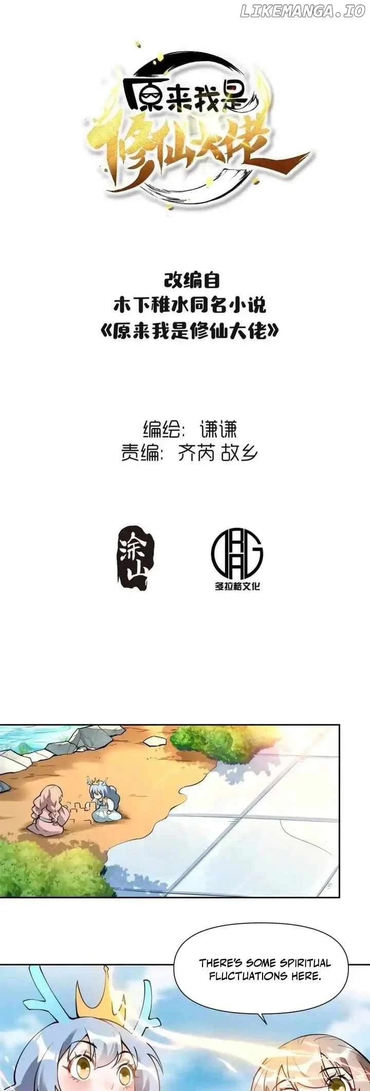ch 394 2