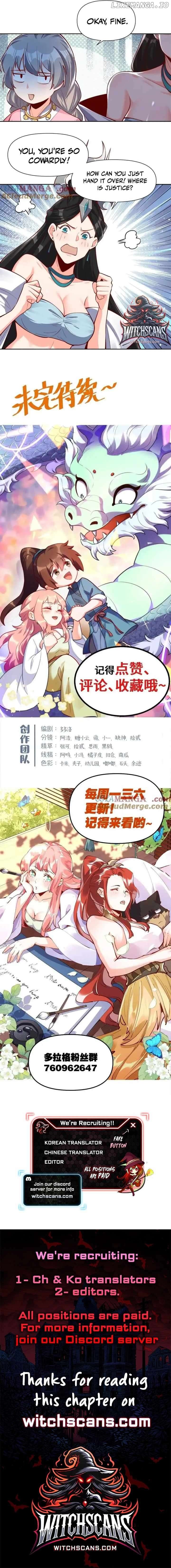 ch 395 10