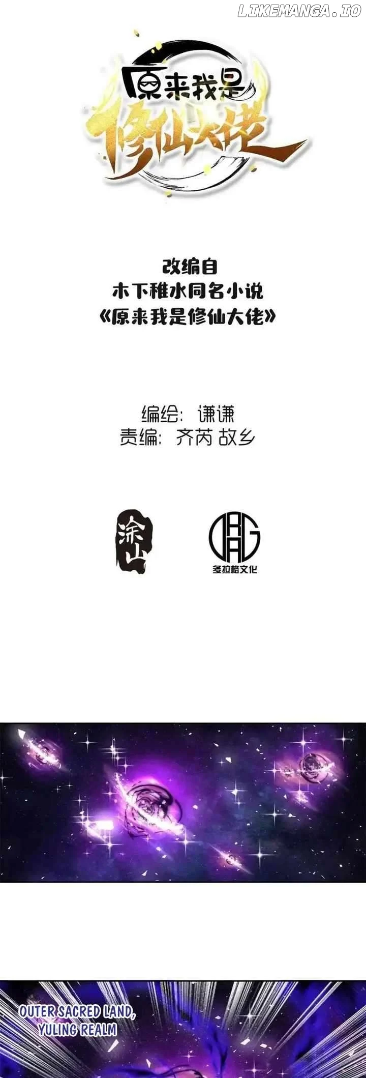 ch 395 2
