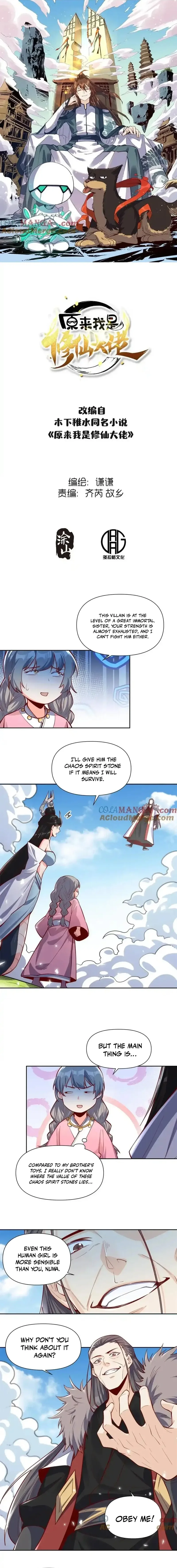 ch 396 1
