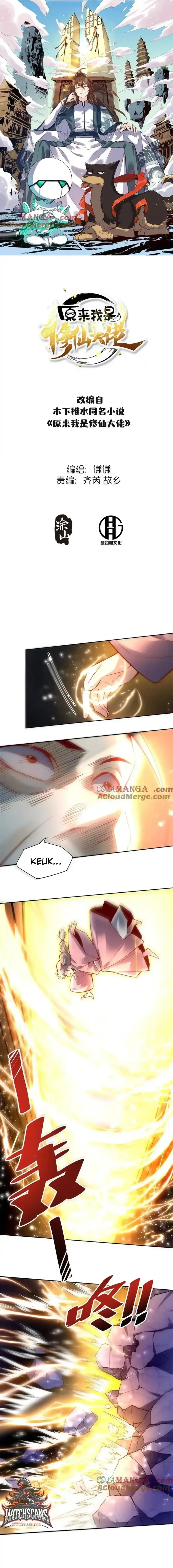 ch 397 1