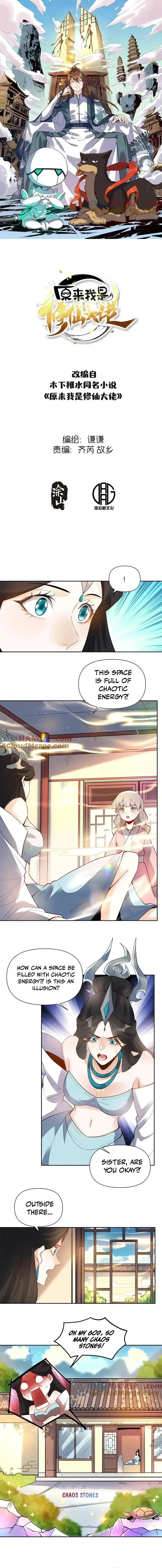 ch 398 1