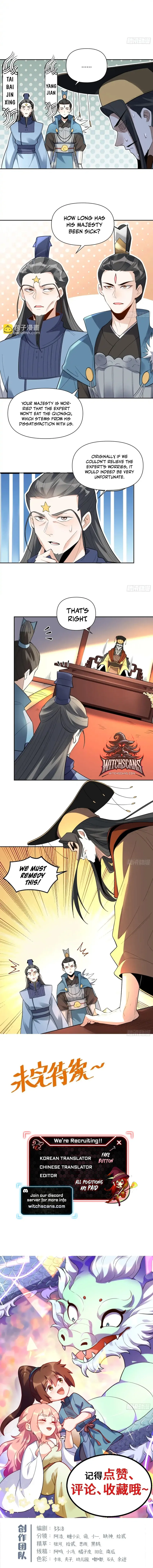 ch 399 7