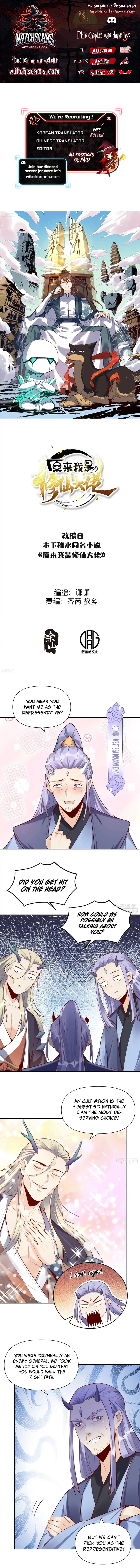 ch 399 9