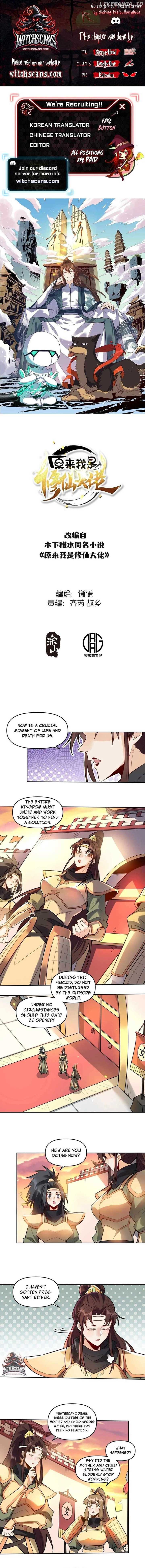 ch 404 1