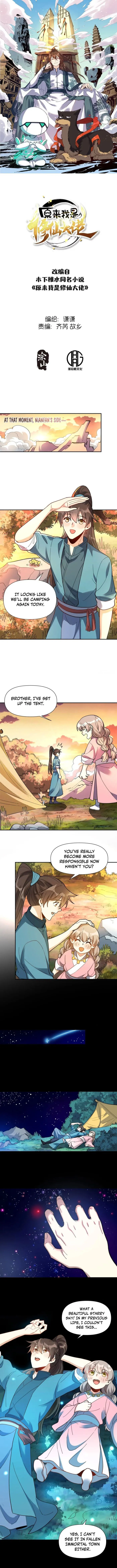 ch 412 1