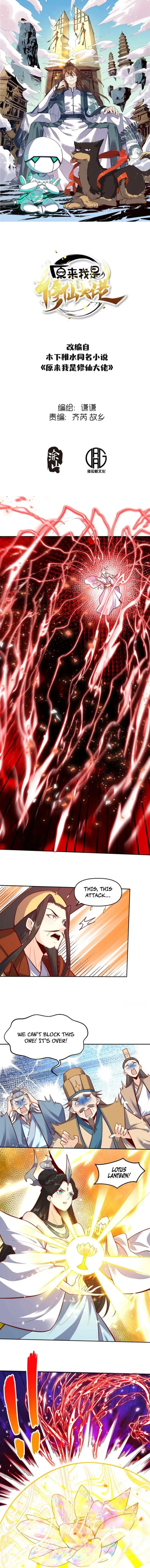 ch 414 1