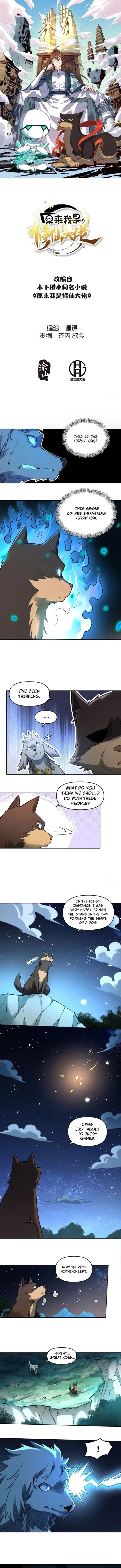 ch 416 1