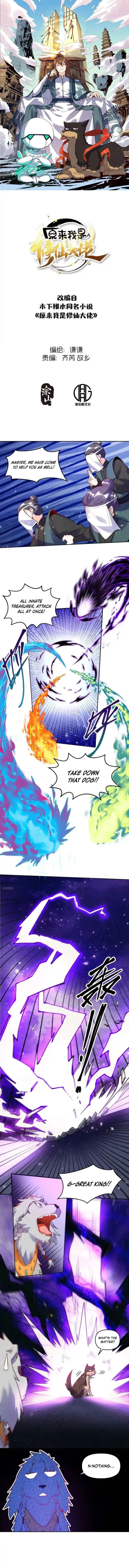 ch 418 1
