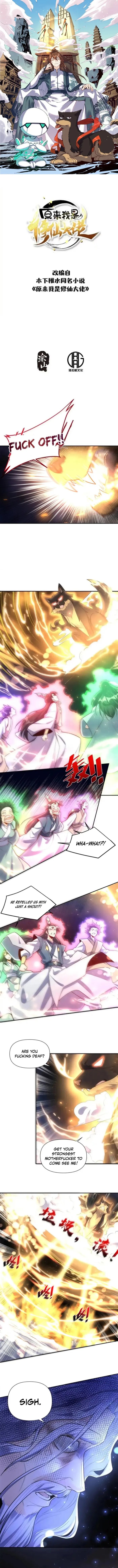ch 420 1