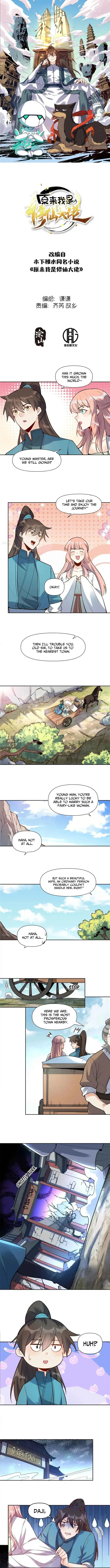 ch 440 1