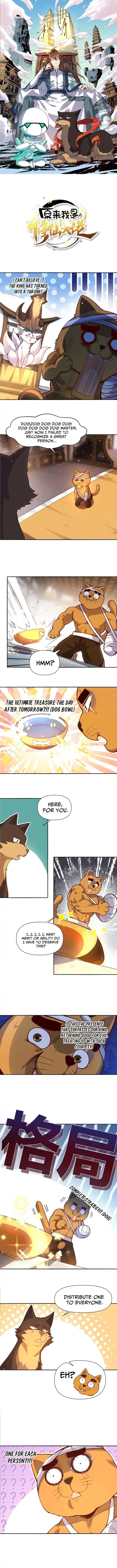 ch 458 1